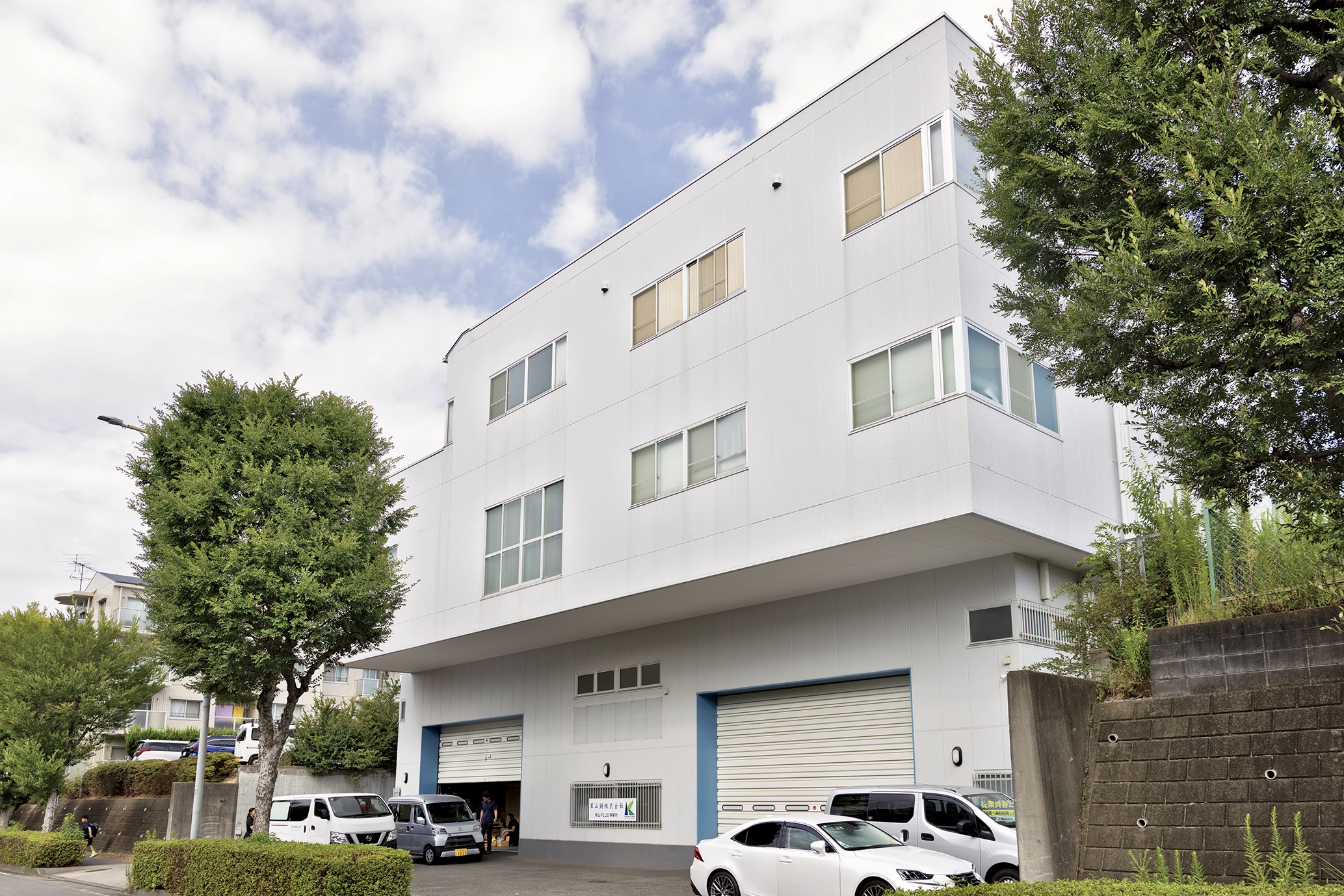 仕事場紹介 外観について